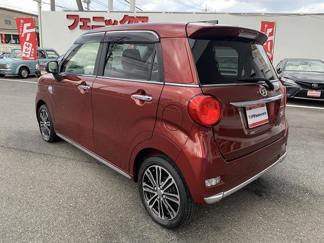 キャスト スタイルＧ　ＳＡＩＩ　☆スマートアシスト☆ＳＤナビＴＶ☆　スマートアシスト☆ＳＤナビＴＶ☆Ｂｌｕｅｔｏｏｔｈ☆バックカメラ☆ＥＴＣ☆ＬＥＤオートライト☆ＬＥＤフォグ☆革巻きハンドル☆エコアイドル☆スマートキー☆プッシュスタート☆オートリトラミラー☆試乗ＯＫ（26枚目）