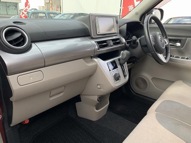 キャスト スタイルＧ　ＳＡＩＩ　☆スマートアシスト☆ＳＤナビＴＶ☆　スマートアシスト☆ＳＤナビＴＶ☆Ｂｌｕｅｔｏｏｔｈ☆バックカメラ☆ＥＴＣ☆ＬＥＤオートライト☆ＬＥＤフォグ☆革巻きハンドル☆エコアイドル☆スマートキー☆プッシュスタート☆オートリトラミラー☆試乗ＯＫ（49枚目）