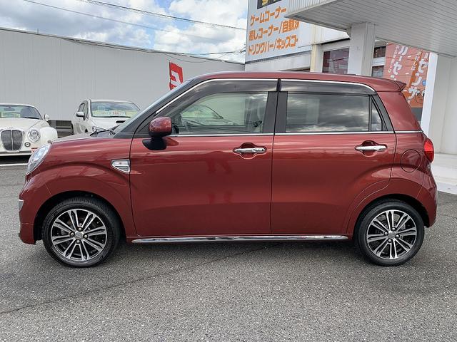 キャスト スタイルＧ　ＳＡＩＩ　☆スマートアシスト☆ＳＤナビＴＶ☆　スマートアシスト☆ＳＤナビＴＶ☆Ｂｌｕｅｔｏｏｔｈ☆バックカメラ☆ＥＴＣ☆ＬＥＤオートライト☆ＬＥＤフォグ☆革巻きハンドル☆エコアイドル☆スマートキー☆プッシュスタート☆オートリトラミラー☆試乗ＯＫ（53枚目）