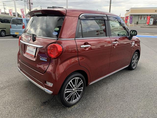 キャスト スタイルＧ　ＳＡＩＩ　☆スマートアシスト☆ＳＤナビＴＶ☆　スマートアシスト☆ＳＤナビＴＶ☆Ｂｌｕｅｔｏｏｔｈ☆バックカメラ☆ＥＴＣ☆ＬＥＤオートライト☆ＬＥＤフォグ☆革巻きハンドル☆エコアイドル☆スマートキー☆プッシュスタート☆オートリトラミラー☆試乗ＯＫ（67枚目）