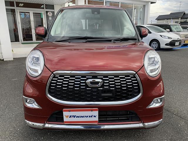 キャスト スタイルＧ　ＳＡＩＩ　☆スマートアシスト☆ＳＤナビＴＶ☆　スマートアシスト☆ＳＤナビＴＶ☆Ｂｌｕｅｔｏｏｔｈ☆バックカメラ☆ＥＴＣ☆ＬＥＤオートライト☆ＬＥＤフォグ☆革巻きハンドル☆エコアイドル☆スマートキー☆プッシュスタート☆オートリトラミラー☆試乗ＯＫ（78枚目）