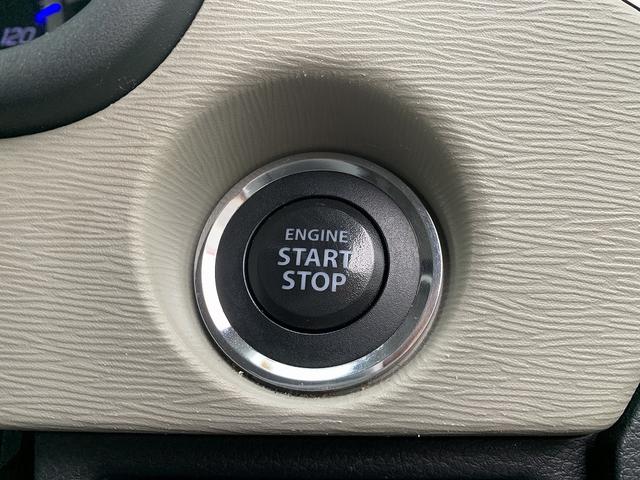 ワゴンR FXリミテッド ☆禁煙車☆メモリーナビ☆スマートキー☆ メモリーナビTV☆ビルトインETC☆前後ドラレコ☆アイドリングストップ☆スマートキー☆プッシュスタート☆ウィンカーミラー☆純正AW☆革巻きハンドル☆オートエアコン☆ヘッドライトレベライザー☆試乗OK(5枚目)