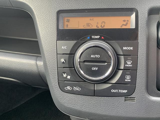 ワゴンR FXリミテッド ☆禁煙車☆メモリーナビ☆スマートキー☆ メモリーナビTV☆ビルトインETC☆前後ドラレコ☆アイドリングストップ☆スマートキー☆プッシュスタート☆ウィンカーミラー☆純正AW☆革巻きハンドル☆オートエアコン☆ヘッドライトレベライザー☆試乗OK(10枚目)