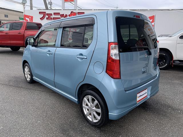 ワゴンR FXリミテッド ☆禁煙車☆メモリーナビ☆スマートキー☆ メモリーナビTV☆ビルトインETC☆前後ドラレコ☆アイドリングストップ☆スマートキー☆プッシュスタート☆ウィンカーミラー☆純正AW☆革巻きハンドル☆オートエアコン☆ヘッドライトレベライザー☆試乗OK(21枚目)