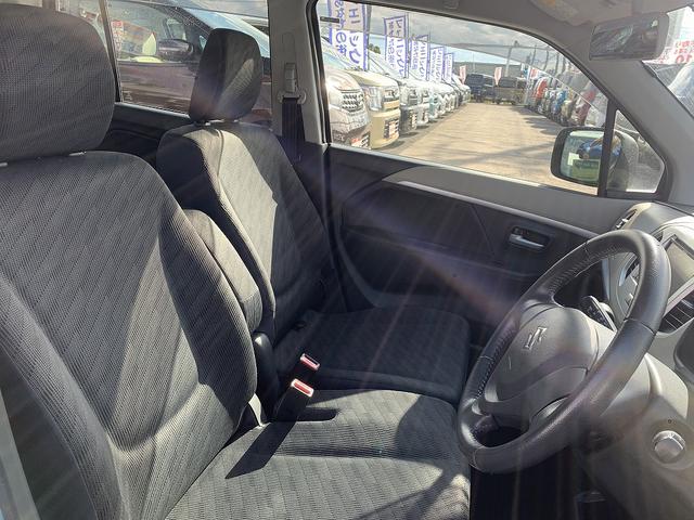 ワゴンR FXリミテッド ☆禁煙車☆メモリーナビ☆スマートキー☆ メモリーナビTV☆ビルトインETC☆前後ドラレコ☆アイドリングストップ☆スマートキー☆プッシュスタート☆ウィンカーミラー☆純正AW☆革巻きハンドル☆オートエアコン☆ヘッドライトレベライザー☆試乗OK(37枚目)