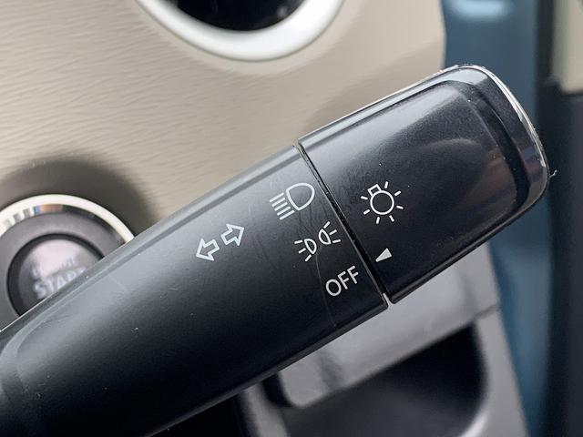 ワゴンR FXリミテッド ☆禁煙車☆メモリーナビ☆スマートキー☆ メモリーナビTV☆ビルトインETC☆前後ドラレコ☆アイドリングストップ☆スマートキー☆プッシュスタート☆ウィンカーミラー☆純正AW☆革巻きハンドル☆オートエアコン☆ヘッドライトレベライザー☆試乗OK(41枚目)