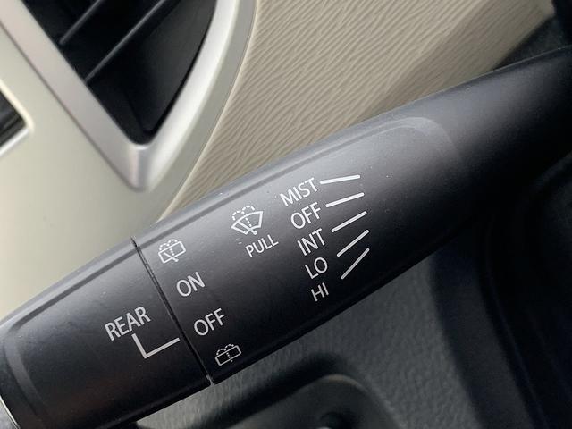 ワゴンR FXリミテッド ☆禁煙車☆メモリーナビ☆スマートキー☆ メモリーナビTV☆ビルトインETC☆前後ドラレコ☆アイドリングストップ☆スマートキー☆プッシュスタート☆ウィンカーミラー☆純正AW☆革巻きハンドル☆オートエアコン☆ヘッドライトレベライザー☆試乗OK(43枚目)