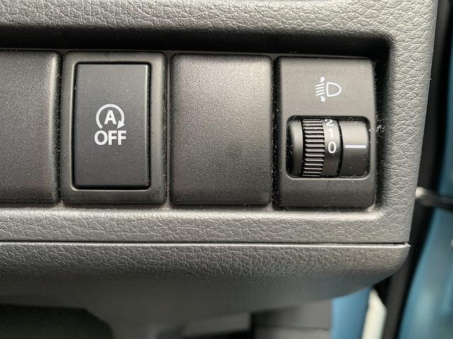 ワゴンR FXリミテッド ☆禁煙車☆メモリーナビ☆スマートキー☆ メモリーナビTV☆ビルトインETC☆前後ドラレコ☆アイドリングストップ☆スマートキー☆プッシュスタート☆ウィンカーミラー☆純正AW☆革巻きハンドル☆オートエアコン☆ヘッドライトレベライザー☆試乗OK(46枚目)