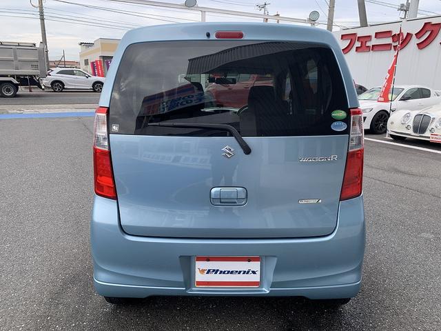 ワゴンR FXリミテッド ☆禁煙車☆メモリーナビ☆スマートキー☆ メモリーナビTV☆ビルトインETC☆前後ドラレコ☆アイドリングストップ☆スマートキー☆プッシュスタート☆ウィンカーミラー☆純正AW☆革巻きハンドル☆オートエアコン☆ヘッドライトレベライザー☆試乗OK(47枚目)
