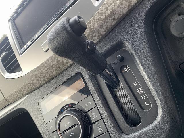 ワゴンR FXリミテッド ☆禁煙車☆メモリーナビ☆スマートキー☆ メモリーナビTV☆ビルトインETC☆前後ドラレコ☆アイドリングストップ☆スマートキー☆プッシュスタート☆ウィンカーミラー☆純正AW☆革巻きハンドル☆オートエアコン☆ヘッドライトレベライザー☆試乗OK(48枚目)