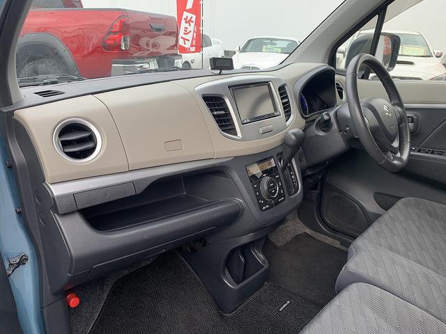 ワゴンR FXリミテッド ☆禁煙車☆メモリーナビ☆スマートキー☆ メモリーナビTV☆ビルトインETC☆前後ドラレコ☆アイドリングストップ☆スマートキー☆プッシュスタート☆ウィンカーミラー☆純正AW☆革巻きハンドル☆オートエアコン☆ヘッドライトレベライザー☆試乗OK(54枚目)