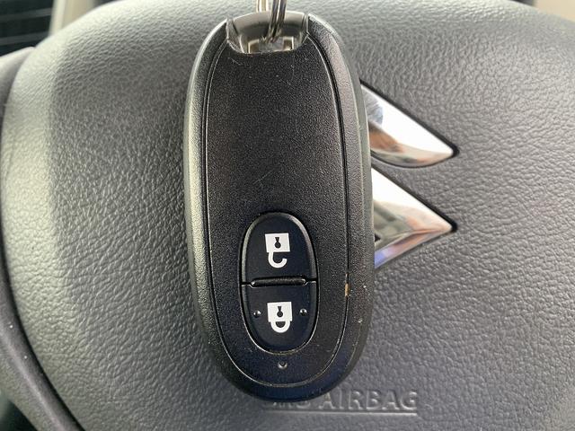 ワゴンR FXリミテッド ☆禁煙車☆メモリーナビ☆スマートキー☆ メモリーナビTV☆ビルトインETC☆前後ドラレコ☆アイドリングストップ☆スマートキー☆プッシュスタート☆ウィンカーミラー☆純正AW☆革巻きハンドル☆オートエアコン☆ヘッドライトレベライザー☆試乗OK(56枚目)