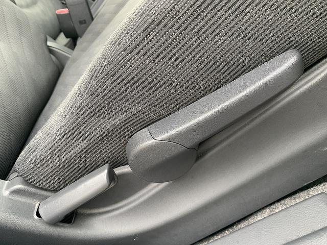 ワゴンR FXリミテッド ☆禁煙車☆メモリーナビ☆スマートキー☆ メモリーナビTV☆ビルトインETC☆前後ドラレコ☆アイドリングストップ☆スマートキー☆プッシュスタート☆ウィンカーミラー☆純正AW☆革巻きハンドル☆オートエアコン☆ヘッドライトレベライザー☆試乗OK(57枚目)