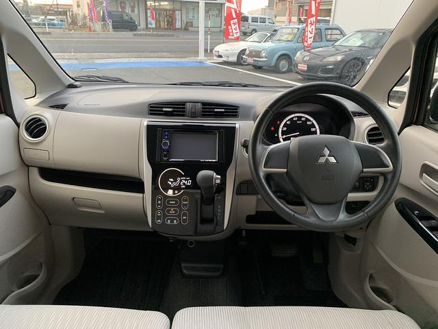 ｅＫワゴン Ｇ　ｅ－アシスト　☆ＳＤナビ☆バックカメラ☆スマートキー☆　ＳＤナビ☆Ｂｌｕｅｔｏｏｔｈ☆バックカメラ☆エマージェンシーブレーキ☆アイドリングストップ☆スマートキー☆プッシュスタート☆ウィンカーミラー☆ベンチシート☆タッチパネルオートＡ／Ｃ☆試乗ＯＫ（2枚目）