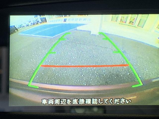 ｅＫワゴン Ｇ　ｅ－アシスト　☆ＳＤナビ☆バックカメラ☆スマートキー☆　ＳＤナビ☆Ｂｌｕｅｔｏｏｔｈ☆バックカメラ☆エマージェンシーブレーキ☆アイドリングストップ☆スマートキー☆プッシュスタート☆ウィンカーミラー☆ベンチシート☆タッチパネルオートＡ／Ｃ☆試乗ＯＫ（4枚目）