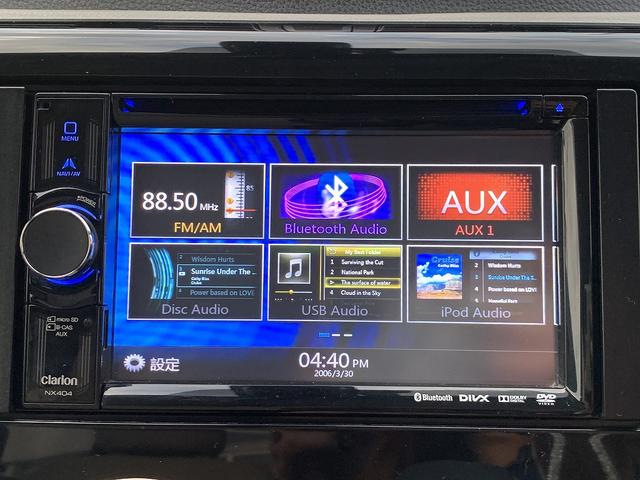 ｅＫワゴン Ｇ　ｅ－アシスト　☆ＳＤナビ☆バックカメラ☆スマートキー☆　ＳＤナビ☆Ｂｌｕｅｔｏｏｔｈ☆バックカメラ☆エマージェンシーブレーキ☆アイドリングストップ☆スマートキー☆プッシュスタート☆ウィンカーミラー☆ベンチシート☆タッチパネルオートＡ／Ｃ☆試乗ＯＫ（5枚目）