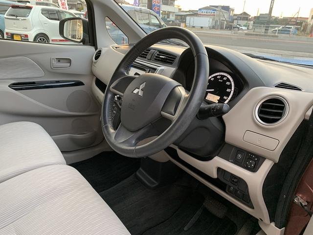 ｅＫワゴン Ｇ　ｅ－アシスト　☆ＳＤナビ☆バックカメラ☆スマートキー☆　ＳＤナビ☆Ｂｌｕｅｔｏｏｔｈ☆バックカメラ☆エマージェンシーブレーキ☆アイドリングストップ☆スマートキー☆プッシュスタート☆ウィンカーミラー☆ベンチシート☆タッチパネルオートＡ／Ｃ☆試乗ＯＫ（16枚目）