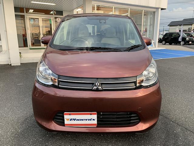 ｅＫワゴン Ｇ　ｅ－アシスト　☆ＳＤナビ☆バックカメラ☆スマートキー☆　ＳＤナビ☆Ｂｌｕｅｔｏｏｔｈ☆バックカメラ☆エマージェンシーブレーキ☆アイドリングストップ☆スマートキー☆プッシュスタート☆ウィンカーミラー☆ベンチシート☆タッチパネルオートＡ／Ｃ☆試乗ＯＫ（21枚目）