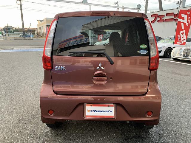 ｅＫワゴン Ｇ　ｅ－アシスト　☆ＳＤナビ☆バックカメラ☆スマートキー☆　ＳＤナビ☆Ｂｌｕｅｔｏｏｔｈ☆バックカメラ☆エマージェンシーブレーキ☆アイドリングストップ☆スマートキー☆プッシュスタート☆ウィンカーミラー☆ベンチシート☆タッチパネルオートＡ／Ｃ☆試乗ＯＫ（25枚目）