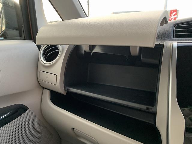 ｅＫワゴン Ｇ　ｅ－アシスト　☆ＳＤナビ☆バックカメラ☆スマートキー☆　ＳＤナビ☆Ｂｌｕｅｔｏｏｔｈ☆バックカメラ☆エマージェンシーブレーキ☆アイドリングストップ☆スマートキー☆プッシュスタート☆ウィンカーミラー☆ベンチシート☆タッチパネルオートＡ／Ｃ☆試乗ＯＫ（30枚目）