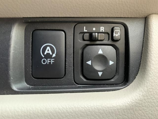 ｅＫワゴン Ｇ　ｅ－アシスト　☆ＳＤナビ☆バックカメラ☆スマートキー☆　ＳＤナビ☆Ｂｌｕｅｔｏｏｔｈ☆バックカメラ☆エマージェンシーブレーキ☆アイドリングストップ☆スマートキー☆プッシュスタート☆ウィンカーミラー☆ベンチシート☆タッチパネルオートＡ／Ｃ☆試乗ＯＫ（44枚目）