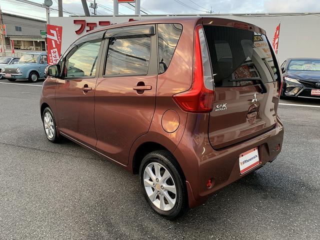 ｅＫワゴン Ｇ　ｅ－アシスト　☆ＳＤナビ☆バックカメラ☆スマートキー☆　ＳＤナビ☆Ｂｌｕｅｔｏｏｔｈ☆バックカメラ☆エマージェンシーブレーキ☆アイドリングストップ☆スマートキー☆プッシュスタート☆ウィンカーミラー☆ベンチシート☆タッチパネルオートＡ／Ｃ☆試乗ＯＫ（47枚目）