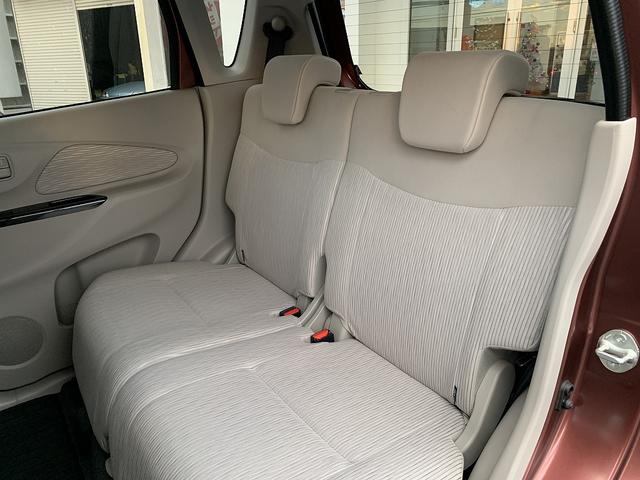 ｅＫワゴン Ｇ　ｅ－アシスト　☆ＳＤナビ☆バックカメラ☆スマートキー☆　ＳＤナビ☆Ｂｌｕｅｔｏｏｔｈ☆バックカメラ☆エマージェンシーブレーキ☆アイドリングストップ☆スマートキー☆プッシュスタート☆ウィンカーミラー☆ベンチシート☆タッチパネルオートＡ／Ｃ☆試乗ＯＫ（48枚目）