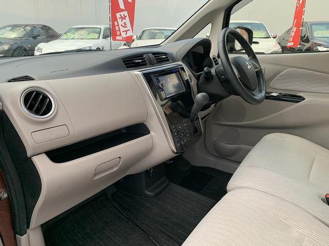 ｅＫワゴン Ｇ　ｅ－アシスト　☆ＳＤナビ☆バックカメラ☆スマートキー☆　ＳＤナビ☆Ｂｌｕｅｔｏｏｔｈ☆バックカメラ☆エマージェンシーブレーキ☆アイドリングストップ☆スマートキー☆プッシュスタート☆ウィンカーミラー☆ベンチシート☆タッチパネルオートＡ／Ｃ☆試乗ＯＫ（52枚目）