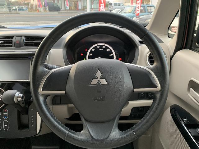 ｅＫワゴン Ｇ　ｅ－アシスト　☆ＳＤナビ☆バックカメラ☆スマートキー☆　ＳＤナビ☆Ｂｌｕｅｔｏｏｔｈ☆バックカメラ☆エマージェンシーブレーキ☆アイドリングストップ☆スマートキー☆プッシュスタート☆ウィンカーミラー☆ベンチシート☆タッチパネルオートＡ／Ｃ☆試乗ＯＫ（56枚目）