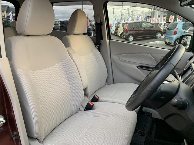 ｅＫワゴン Ｇ　ｅ－アシスト　☆ＳＤナビ☆バックカメラ☆スマートキー☆　ＳＤナビ☆Ｂｌｕｅｔｏｏｔｈ☆バックカメラ☆エマージェンシーブレーキ☆アイドリングストップ☆スマートキー☆プッシュスタート☆ウィンカーミラー☆ベンチシート☆タッチパネルオートＡ／Ｃ☆試乗ＯＫ（57枚目）