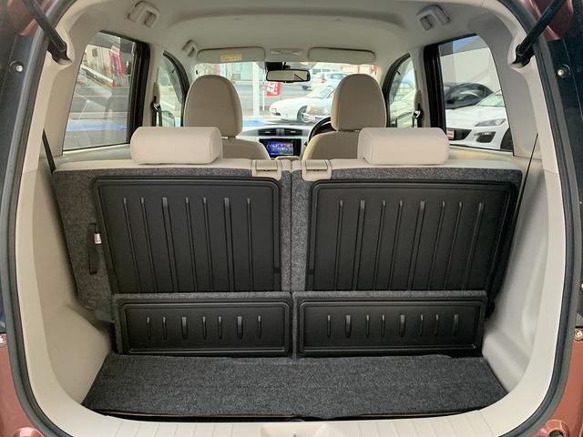 ｅＫワゴン Ｇ　ｅ－アシスト　☆ＳＤナビ☆バックカメラ☆スマートキー☆　ＳＤナビ☆Ｂｌｕｅｔｏｏｔｈ☆バックカメラ☆エマージェンシーブレーキ☆アイドリングストップ☆スマートキー☆プッシュスタート☆ウィンカーミラー☆ベンチシート☆タッチパネルオートＡ／Ｃ☆試乗ＯＫ（60枚目）