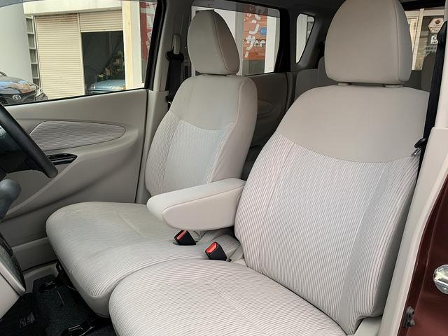 ｅＫワゴン Ｇ　ｅ－アシスト　☆ＳＤナビ☆バックカメラ☆スマートキー☆　ＳＤナビ☆Ｂｌｕｅｔｏｏｔｈ☆バックカメラ☆エマージェンシーブレーキ☆アイドリングストップ☆スマートキー☆プッシュスタート☆ウィンカーミラー☆ベンチシート☆タッチパネルオートＡ／Ｃ☆試乗ＯＫ（61枚目）