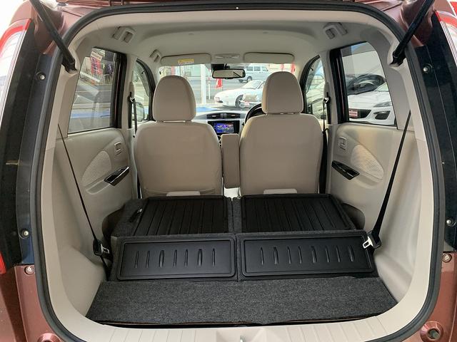 ｅＫワゴン Ｇ　ｅ－アシスト　☆ＳＤナビ☆バックカメラ☆スマートキー☆　ＳＤナビ☆Ｂｌｕｅｔｏｏｔｈ☆バックカメラ☆エマージェンシーブレーキ☆アイドリングストップ☆スマートキー☆プッシュスタート☆ウィンカーミラー☆ベンチシート☆タッチパネルオートＡ／Ｃ☆試乗ＯＫ（63枚目）