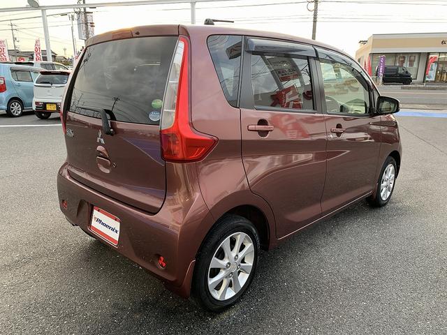 ｅＫワゴン Ｇ　ｅ－アシスト　☆ＳＤナビ☆バックカメラ☆スマートキー☆　ＳＤナビ☆Ｂｌｕｅｔｏｏｔｈ☆バックカメラ☆エマージェンシーブレーキ☆アイドリングストップ☆スマートキー☆プッシュスタート☆ウィンカーミラー☆ベンチシート☆タッチパネルオートＡ／Ｃ☆試乗ＯＫ（71枚目）