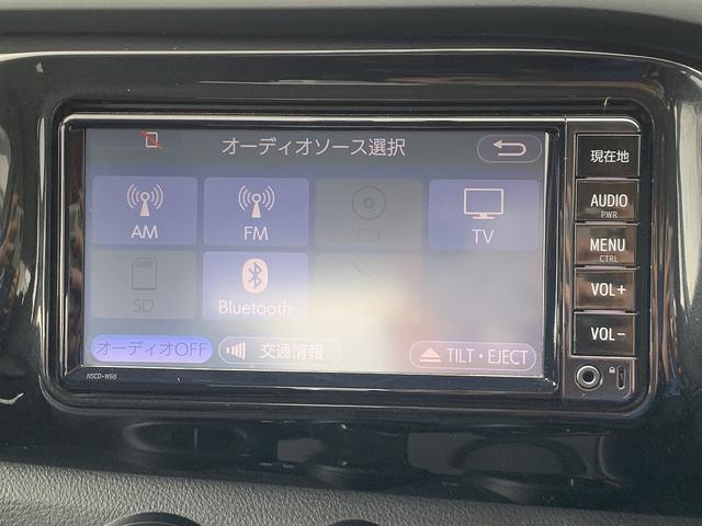 ハイラックス X 4WD☆ナビ☆Bカメラ☆BT再生☆ATタイヤ☆ 4WD☆純正SDナビTV☆バックモニター☆Bluetooth☆純正ドラレコ☆BFグッドリッチATタイヤ☆デルタフォース17インチAW☆荷台トノカバー☆前後フォグ☆走行3.1万K☆試乗予約受付中☆(5枚目)