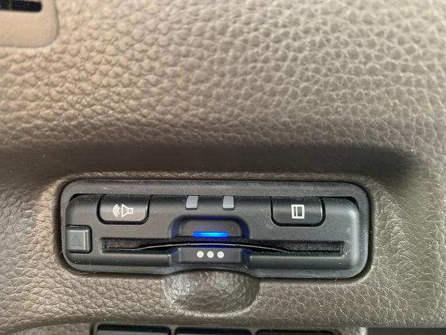 Ｎ－ＢＯＸ Ｌ　☆ナビＴＶ☆Ｂカメラ☆ＢＴ再生☆追従クルーズ☆　純正ナビＴＶ☆バックカメラ☆Ｂｌｕｅｔｏｏｔｈ再生☆ホンダセンシング☆追従式クルーズ☆電動ドア☆Ｗシートヒーター☆ＬＥＤオートライト☆ビルトインＥＴＣ☆走行２．１万Ｋ☆禁煙車☆試乗予約受付中☆（10枚目）