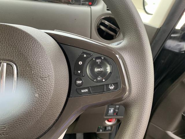 Ｎ－ＢＯＸ Ｌ　☆ナビＴＶ☆Ｂカメラ☆ＢＴ再生☆追従クルーズ☆　純正ナビＴＶ☆バックカメラ☆Ｂｌｕｅｔｏｏｔｈ再生☆ホンダセンシング☆追従式クルーズ☆電動ドア☆Ｗシートヒーター☆ＬＥＤオートライト☆ビルトインＥＴＣ☆走行２．１万Ｋ☆禁煙車☆試乗予約受付中☆（14枚目）