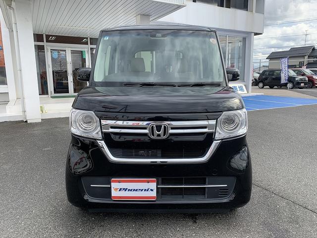 Ｎ－ＢＯＸ Ｌ　☆ナビＴＶ☆Ｂカメラ☆ＢＴ再生☆追従クルーズ☆　純正ナビＴＶ☆バックカメラ☆Ｂｌｕｅｔｏｏｔｈ再生☆ホンダセンシング☆追従式クルーズ☆電動ドア☆Ｗシートヒーター☆ＬＥＤオートライト☆ビルトインＥＴＣ☆走行２．１万Ｋ☆禁煙車☆試乗予約受付中☆（21枚目）