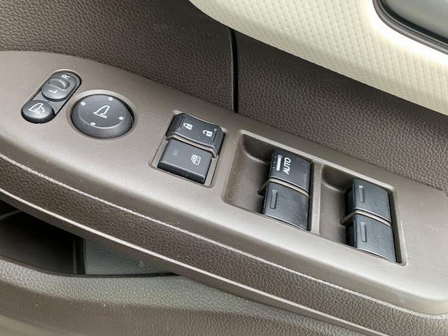 Ｎ－ＢＯＸ Ｌ　☆ナビＴＶ☆Ｂカメラ☆ＢＴ再生☆追従クルーズ☆　純正ナビＴＶ☆バックカメラ☆Ｂｌｕｅｔｏｏｔｈ再生☆ホンダセンシング☆追従式クルーズ☆電動ドア☆Ｗシートヒーター☆ＬＥＤオートライト☆ビルトインＥＴＣ☆走行２．１万Ｋ☆禁煙車☆試乗予約受付中☆（32枚目）