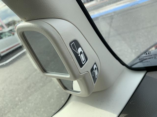 Ｎ－ＢＯＸ Ｌ　☆ナビＴＶ☆Ｂカメラ☆ＢＴ再生☆追従クルーズ☆　純正ナビＴＶ☆バックカメラ☆Ｂｌｕｅｔｏｏｔｈ再生☆ホンダセンシング☆追従式クルーズ☆電動ドア☆Ｗシートヒーター☆ＬＥＤオートライト☆ビルトインＥＴＣ☆走行２．１万Ｋ☆禁煙車☆試乗予約受付中☆（33枚目）