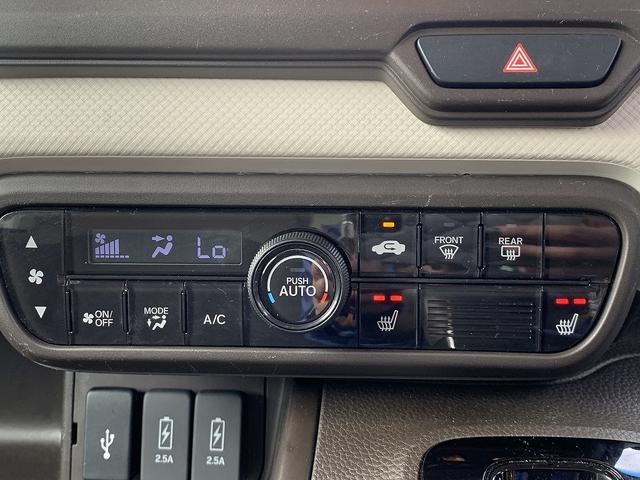 Ｎ－ＢＯＸ Ｌ　☆ナビＴＶ☆Ｂカメラ☆ＢＴ再生☆追従クルーズ☆　純正ナビＴＶ☆バックカメラ☆Ｂｌｕｅｔｏｏｔｈ再生☆ホンダセンシング☆追従式クルーズ☆電動ドア☆Ｗシートヒーター☆ＬＥＤオートライト☆ビルトインＥＴＣ☆走行２．１万Ｋ☆禁煙車☆試乗予約受付中☆（65枚目）