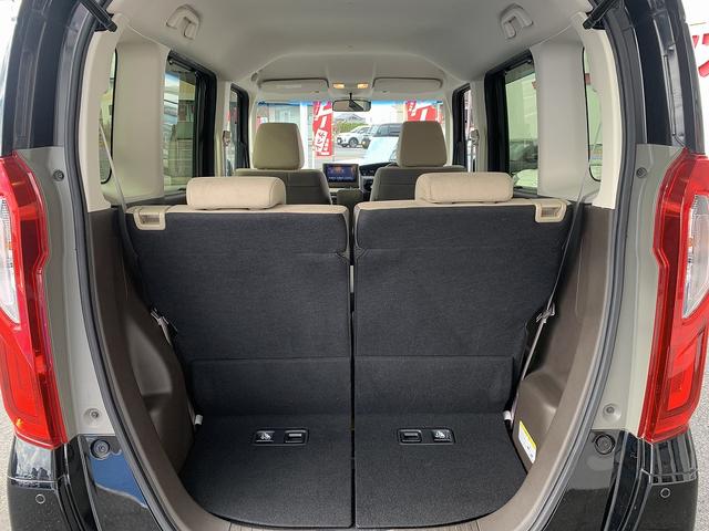 Ｎ－ＢＯＸ Ｌ　☆ナビＴＶ☆Ｂカメラ☆ＢＴ再生☆追従クルーズ☆　純正ナビＴＶ☆バックカメラ☆Ｂｌｕｅｔｏｏｔｈ再生☆ホンダセンシング☆追従式クルーズ☆電動ドア☆Ｗシートヒーター☆ＬＥＤオートライト☆ビルトインＥＴＣ☆走行２．１万Ｋ☆禁煙車☆試乗予約受付中☆（70枚目）