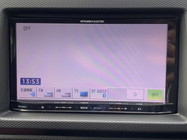 アルトターボRS ベース4WD ☆ナビTV☆BT再生☆軽減ブレーキ☆ETC☆ 4WD☆ICターボ☆5AGS☆メモリーナビTV☆Bluetooth再生☆レーダーブレーキサポート☆専用フロントシート☆ETC☆HIDオートライト☆Wシートヒーター☆走行3.9万K☆試乗予約受付中☆(4枚目)