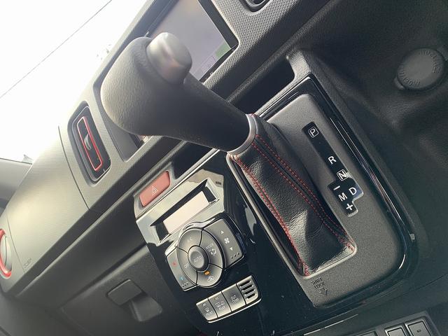 アルトターボRS ベース4WD ☆ナビTV☆BT再生☆軽減ブレーキ☆ETC☆ 4WD☆ICターボ☆5AGS☆メモリーナビTV☆Bluetooth再生☆レーダーブレーキサポート☆専用フロントシート☆ETC☆HIDオートライト☆Wシートヒーター☆走行3.9万K☆試乗予約受付中☆(11枚目)