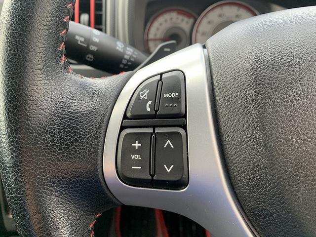 アルトターボRS ベース4WD ☆ナビTV☆BT再生☆軽減ブレーキ☆ETC☆ 4WD☆ICターボ☆5AGS☆メモリーナビTV☆Bluetooth再生☆レーダーブレーキサポート☆専用フロントシート☆ETC☆HIDオートライト☆Wシートヒーター☆走行3.9万K☆試乗予約受付中☆(12枚目)