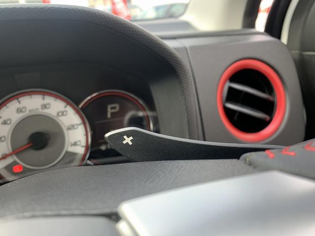 アルトターボRS ベース4WD ☆ナビTV☆BT再生☆軽減ブレーキ☆ETC☆ 4WD☆ICターボ☆5AGS☆メモリーナビTV☆Bluetooth再生☆レーダーブレーキサポート☆専用フロントシート☆ETC☆HIDオートライト☆Wシートヒーター☆走行3.9万K☆試乗予約受付中☆(15枚目)