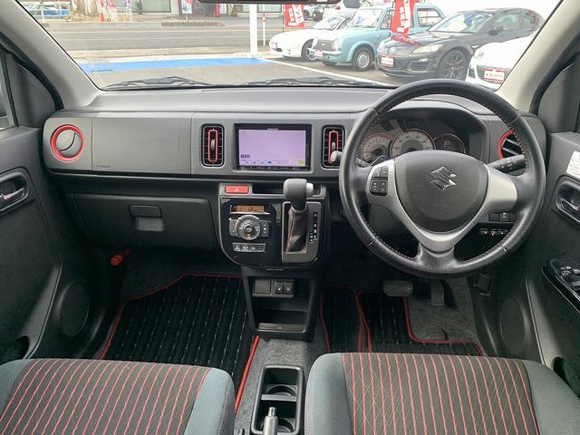 アルトターボRS ベース4WD ☆ナビTV☆BT再生☆軽減ブレーキ☆ETC☆ 4WD☆ICターボ☆5AGS☆メモリーナビTV☆Bluetooth再生☆レーダーブレーキサポート☆専用フロントシート☆ETC☆HIDオートライト☆Wシートヒーター☆走行3.9万K☆試乗予約受付中☆(41枚目)