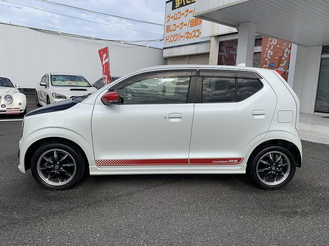 アルトターボRS ベース4WD ☆ナビTV☆BT再生☆軽減ブレーキ☆ETC☆ 4WD☆ICターボ☆5AGS☆メモリーナビTV☆Bluetooth再生☆レーダーブレーキサポート☆専用フロントシート☆ETC☆HIDオートライト☆Wシートヒーター☆走行3.9万K☆試乗予約受付中☆(44枚目)