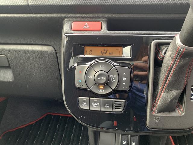 アルトターボRS ベース4WD ☆ナビTV☆BT再生☆軽減ブレーキ☆ETC☆ 4WD☆ICターボ☆5AGS☆メモリーナビTV☆Bluetooth再生☆レーダーブレーキサポート☆専用フロントシート☆ETC☆HIDオートライト☆Wシートヒーター☆走行3.9万K☆試乗予約受付中☆(54枚目)