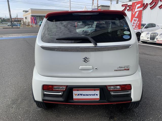 アルトターボRS ベース4WD ☆ナビTV☆BT再生☆軽減ブレーキ☆ETC☆ 4WD☆ICターボ☆5AGS☆メモリーナビTV☆Bluetooth再生☆レーダーブレーキサポート☆専用フロントシート☆ETC☆HIDオートライト☆Wシートヒーター☆走行3.9万K☆試乗予約受付中☆(68枚目)